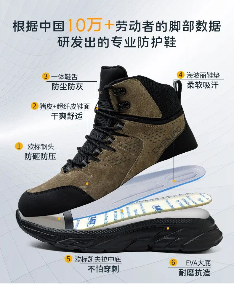 New high-quality outdoor non-slip leisure sports shoes Lightweight soft wear-resistant personality walking men's tennis shoes