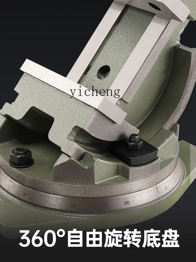 

Machining Center Tiltable Tool Holder Angle Flat Vise Inclined Drill Press Bench Vise 90 Degree Bench Vise