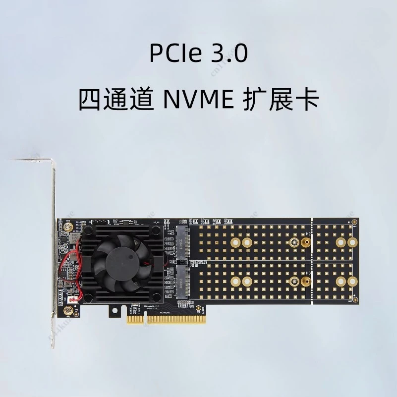 Split-Free 4-Disk M.2 PCIe Expansion Card - PLX8747 Chip, for Flying Bull, Full/Half Height, Silent Operation