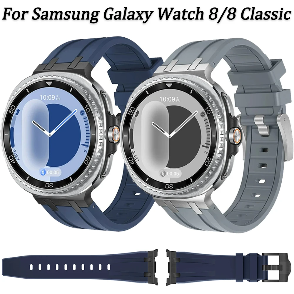 

Силиконовый ремешок для Samsung Galaxy Watch 8 Classic 46 мм, браслет с металлическим соединением для Galaxy Watch 8, 44 мм, 40 мм/ультра 47 мм Correa