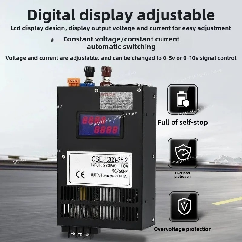 1200W Ternary Lithium Iron Phosphate Battery 12V24V48V60V72 Charger 50A Volt Digital Display