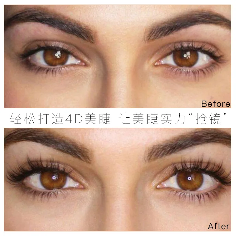 มาสคาร่า 4D Charm Eyes Cool สีดํา เรียว หนา กันน้ํา กันเหงื่อ ไม่เลอะเทอะ