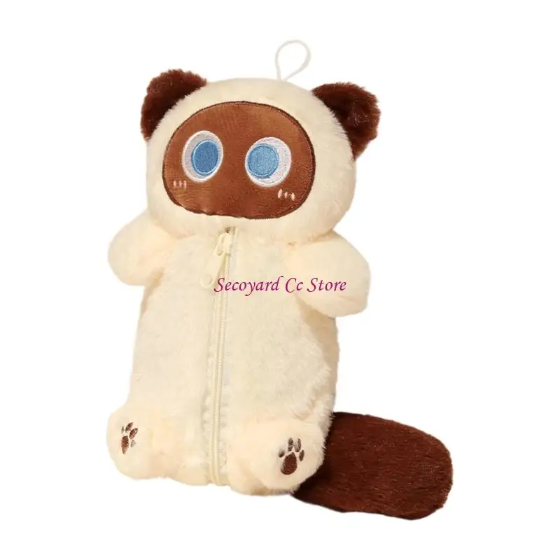 N3UC Cartoon Pencil Case Lovely Animal Pencil Bag Pen Case Large Capacity Pen Bag