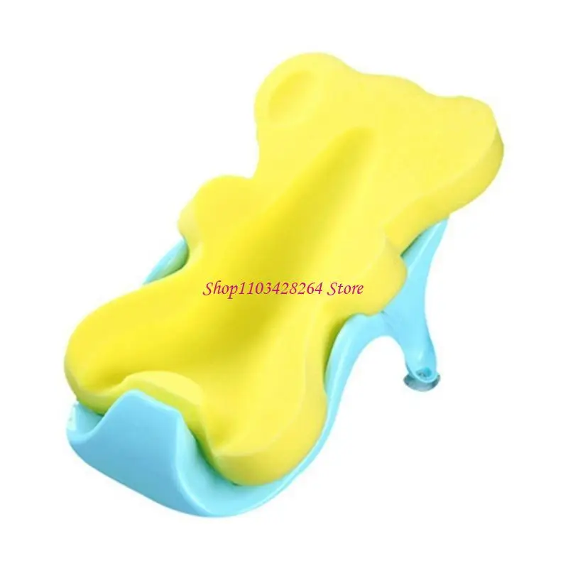 Bear Baby Bath Mat Universal Sponge Care Supply Comfortable and Secure Cushion for Relax Bath