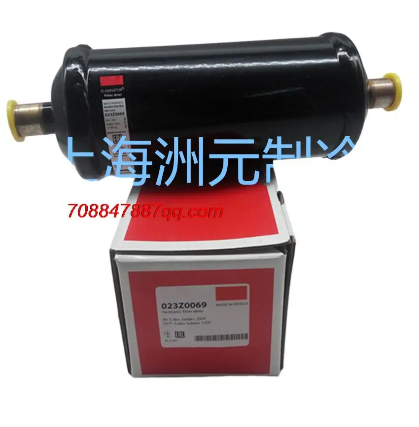 

Original NEW DCL305 DCL305S DML305 DML305S 023Z0051 0069 0032