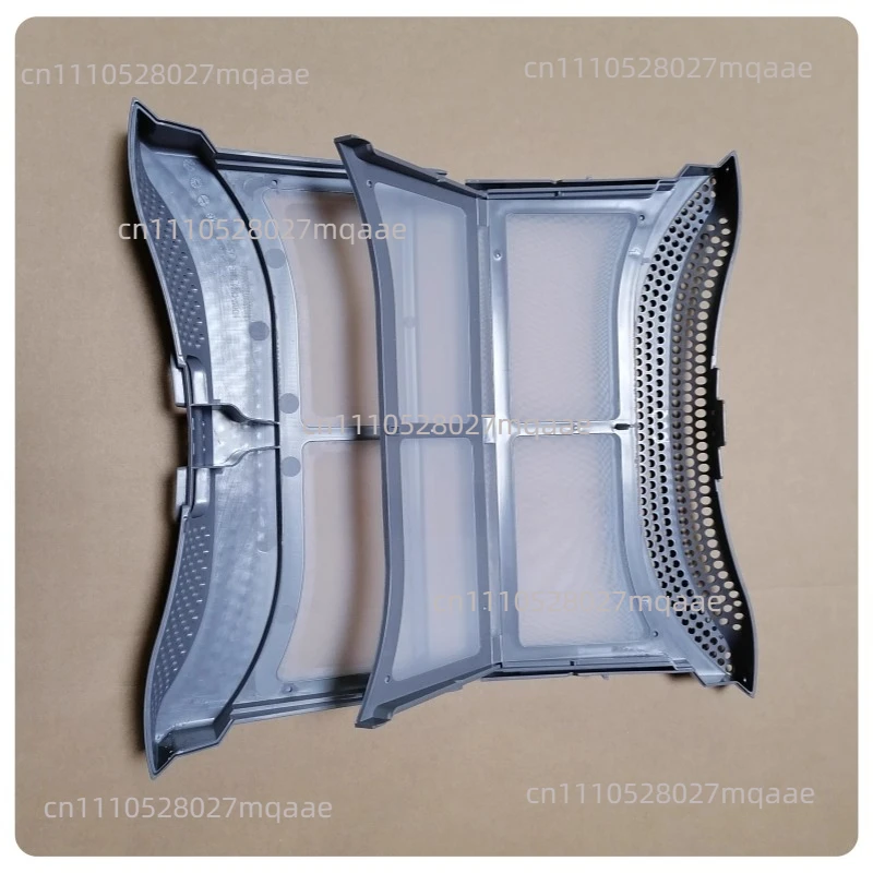 Suitable for Midea clothes dryer dryer cotton wool flocculation collector garbage box MH100VH03Y