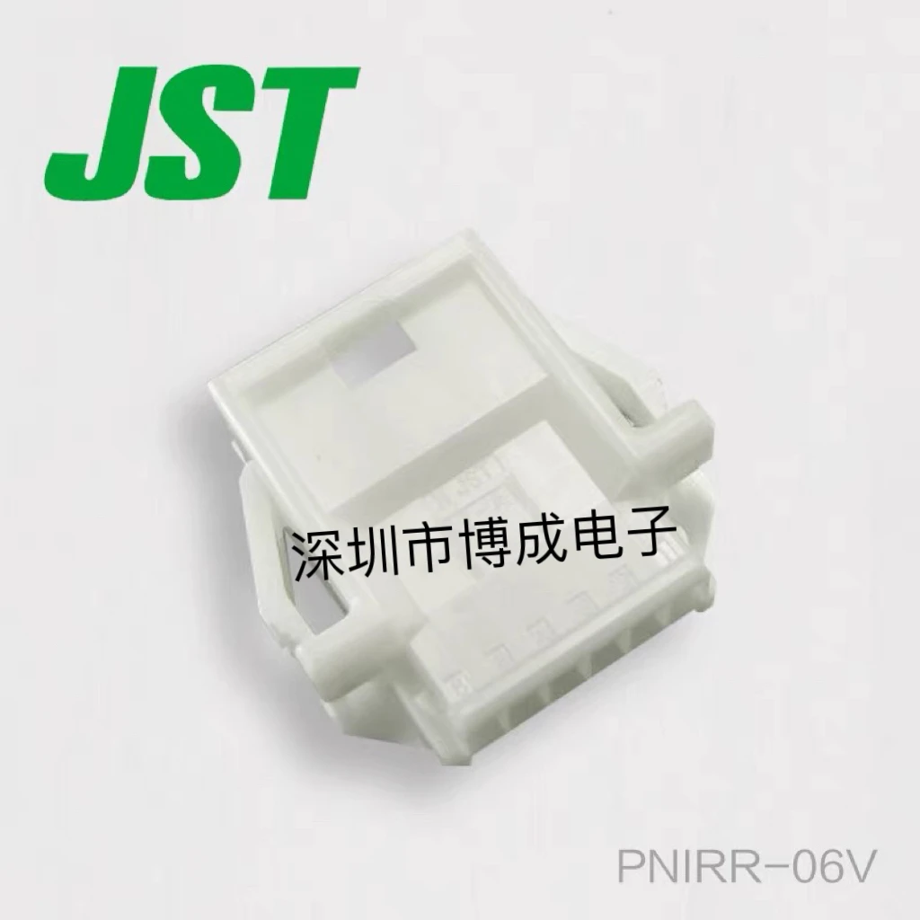 10PCS JST Connector Set PNIRR-03V PNIRR-04V PNIRR-02V - Electronic Component Accessories