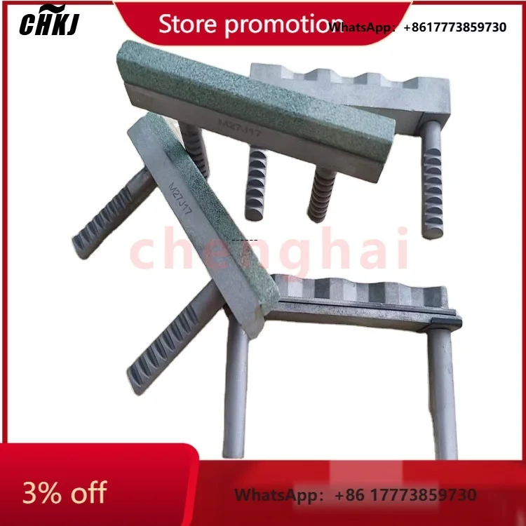 Chkj-2025Newsunnen …