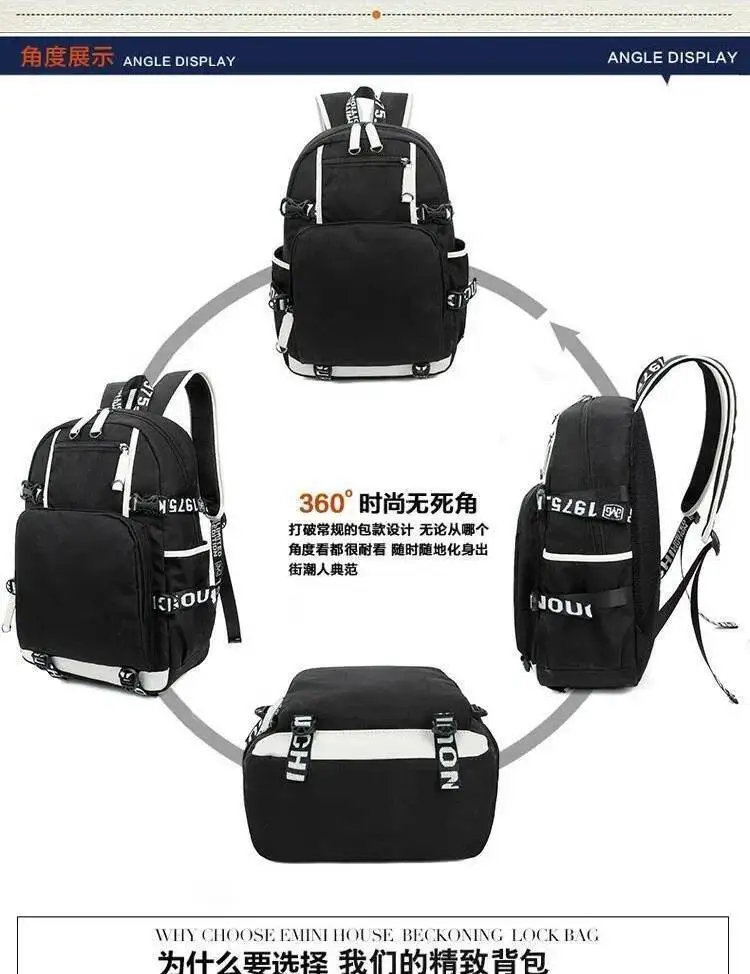 Anime Gra Oddychająca Siatka Czarny Niebieski Szary Różowy Czerwony Love Kamisama Himemashita Tornistry Plecaki Dziewczęce Chłopięce