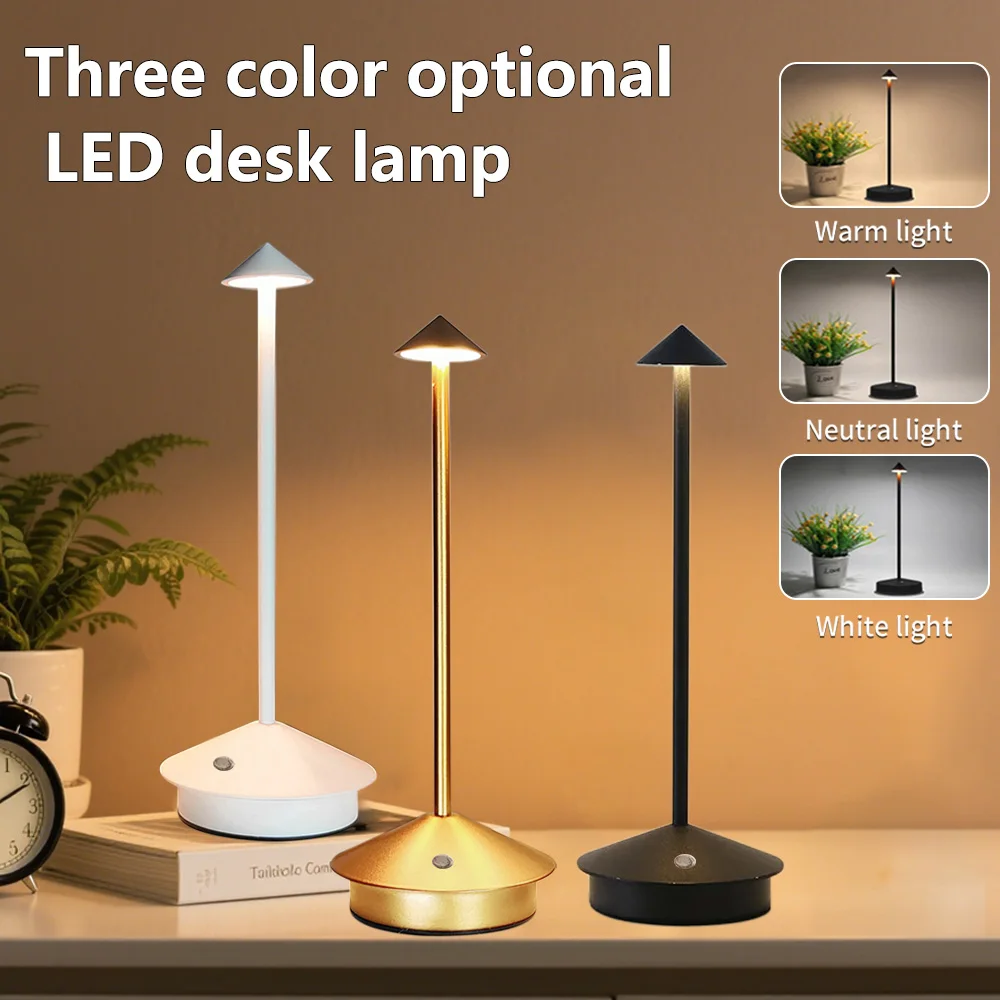 

Перезаряжаемая настольная светодиодная лампа с сенсорным датчиком, ночная настольная лампа для спальни, отеля, бара, ресторана, 3-цветная температура, бесступенчатое затемнение