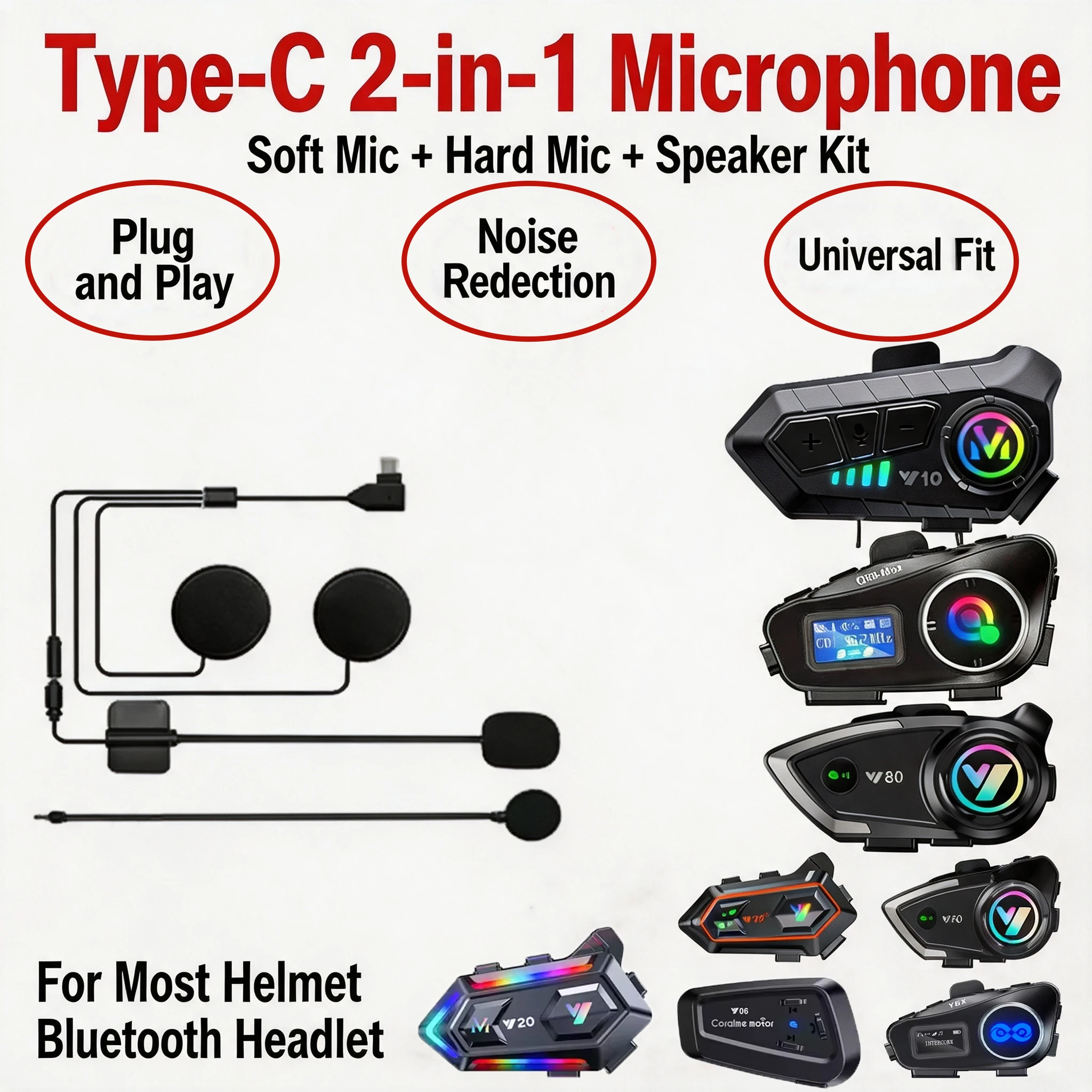 Helmet Bluetooth Headset Speaker Microphone Accessories Are Suitable for 99% of Bluetooth Headsets 2-In-1 Hard Soft Wheat