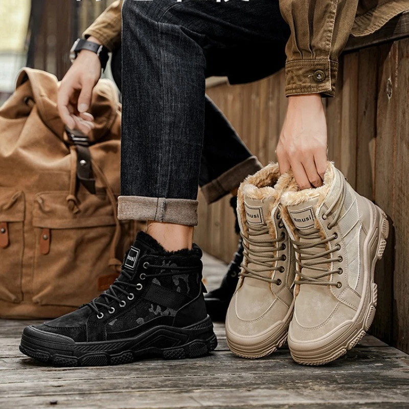 Men's Short Boots 2025 Winter New Plush Thicken Outdoor Non Slip High Top Shoes Comfortable Fashion Cross Tied Warm Cotton Shoes - view 3