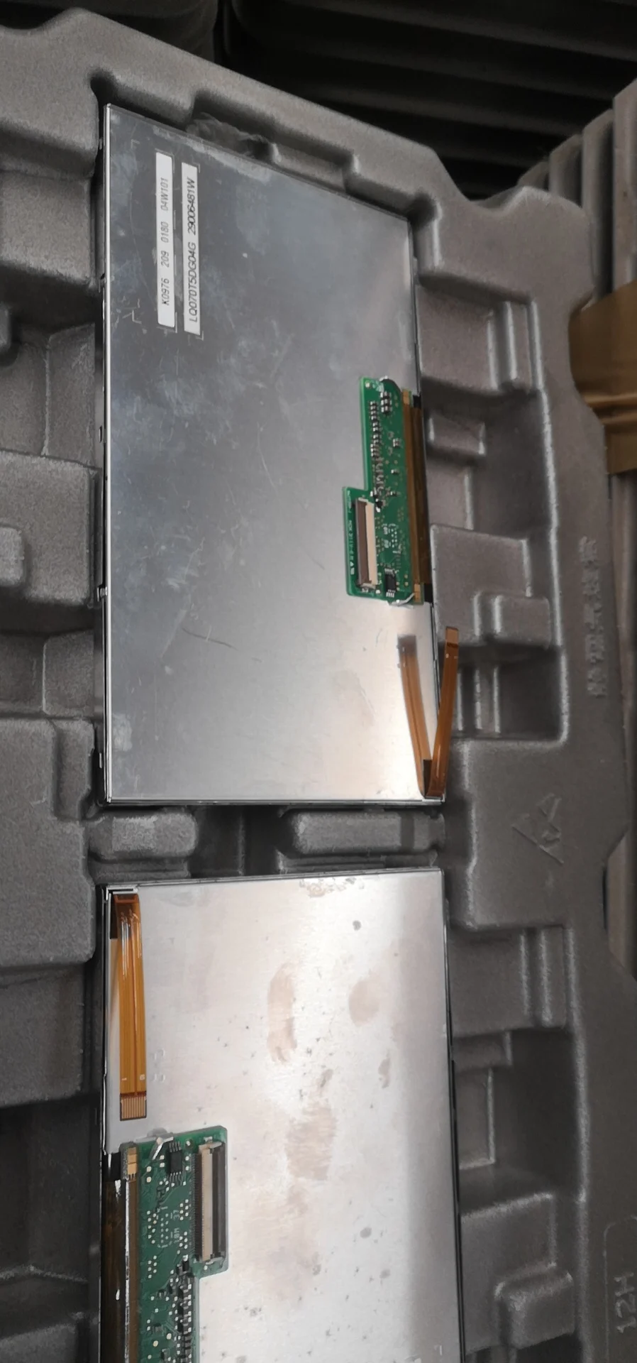 Muslimspedizione gratuita originale