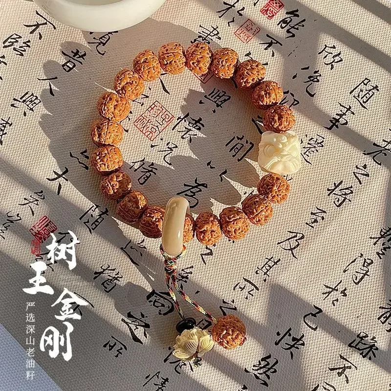 

Natural Burst Meat Small King Kong Bracelet Bodhi Bracelet Men's Wen Play Walnut Beads Student Ethnic Style Handheld HandString