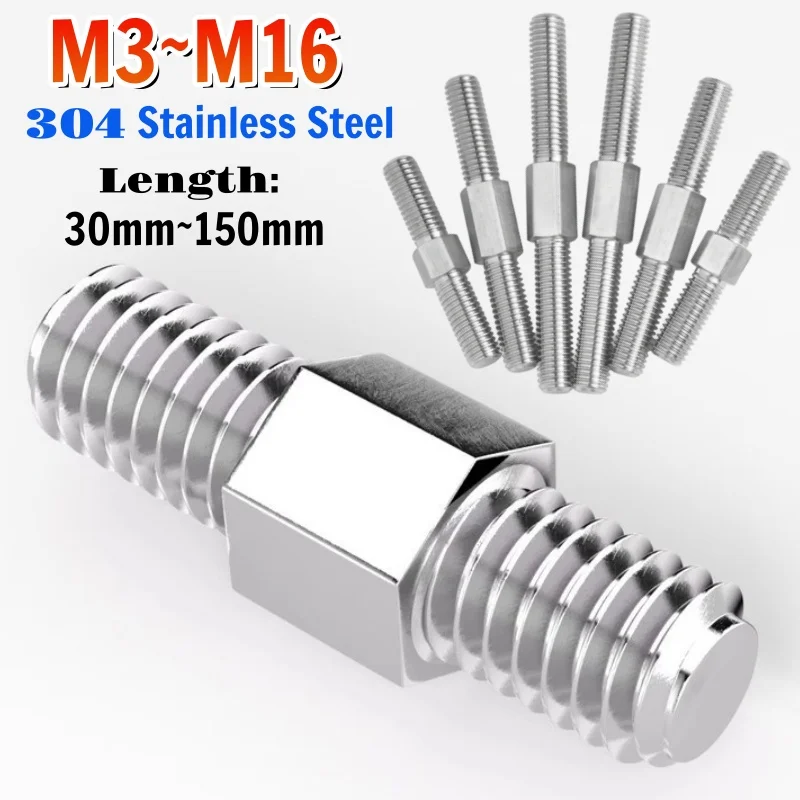Beicai Left And Right Thread Double End Thread Rod SUS304 Stainless Steel Positive And Negative Thread Bar Stud Bolts M3 M4-M16