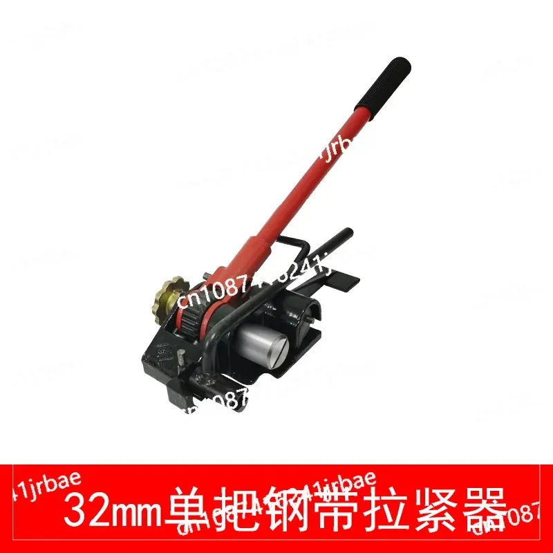 32 #single handle tensioner steel belt packer for baked blue iron belt, manual strapping machine