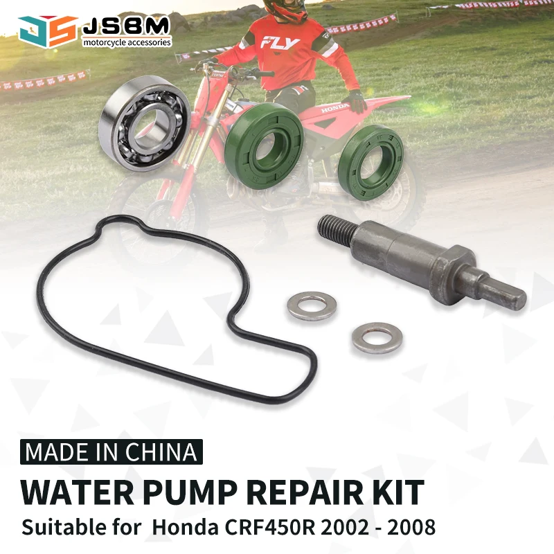 

JSBM Water Pump Shaft Bearing Seal Gasket Repair Kit For Honda CRF450R 2002 2003 2004 2005 2006 2007 2008 CRF 450 R Engine Parts