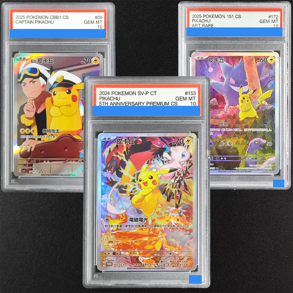 

DIY PTCG Rating Card Chinese Gem Pack Mew Ganger Meowth Umbreon Sprigatito Maushold Victini 10Points Game Card Toy Ornaments