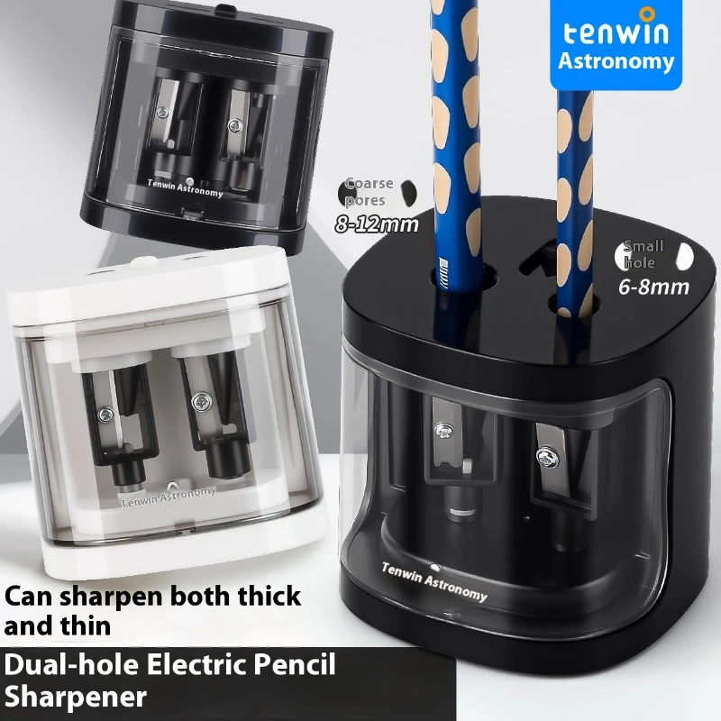 مبراة أقلام كهربائية أوتوماتيكية من Tewin، مبراة أقلام رصاص آمنة متعددة الأغراض بفتحة مزدوجة، مثالية للأطفال #1