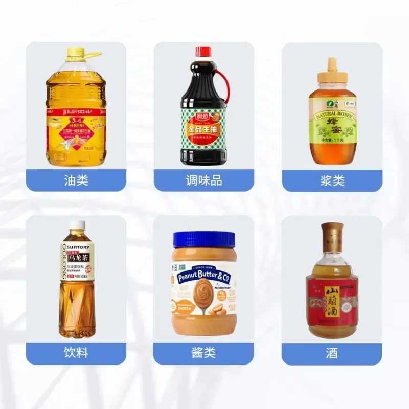 2026Semi Automatic PLC Control Stainless Steel Liquid Filling Machine for Glass Bottles Candle Oil Beverages