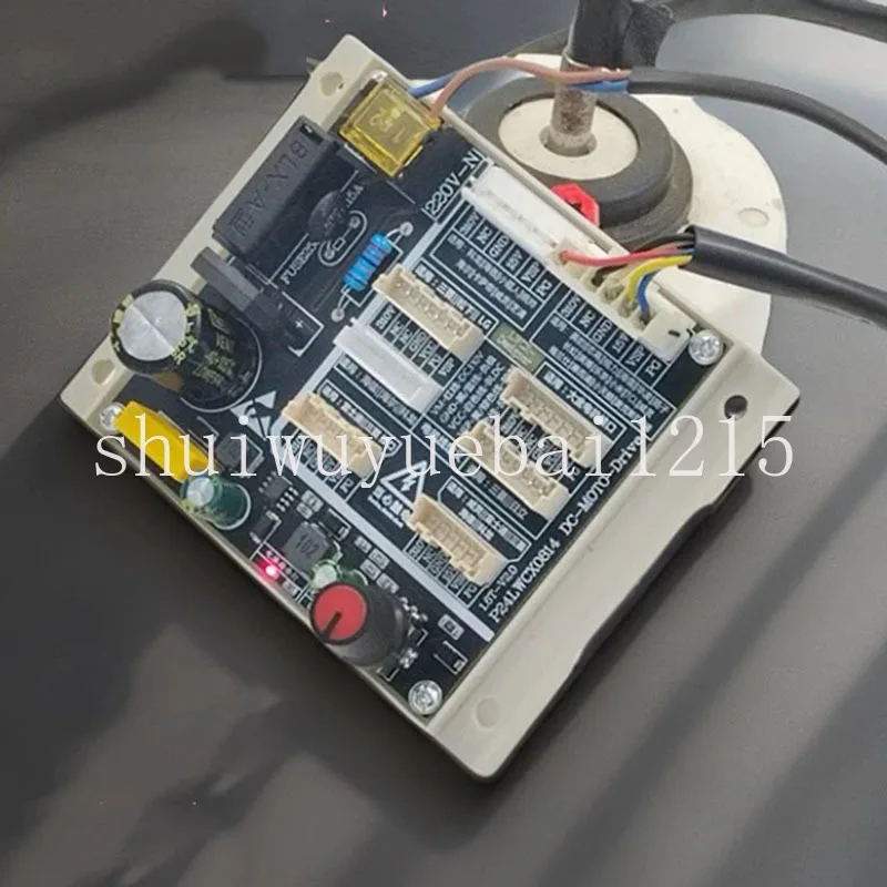 Air Conditioning 5-Wire DC Brushless Fan Motor Detector Motor Drive Board Five-Wire DC Motor Test Board