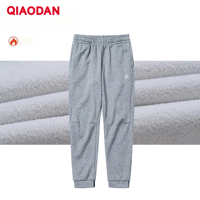 QIAODAN カジュアルパンツ女性 2025 秋のファッションルーズ通勤ニット通気性ストレートスウェットパンツスポーツパンツ XKL32231332A