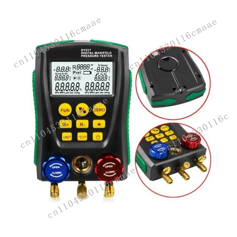 DY517 Automotive Air Conditioning Digital Manifold Pressure Gauge