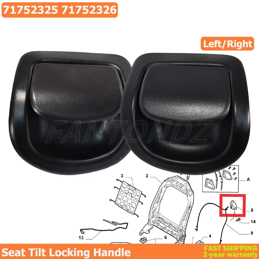 For Abarth 500 2008-2024 Front Seat Tilt Handles 71752325  71752326 Left Or Right Adjust Support Seat Cover Car Styling