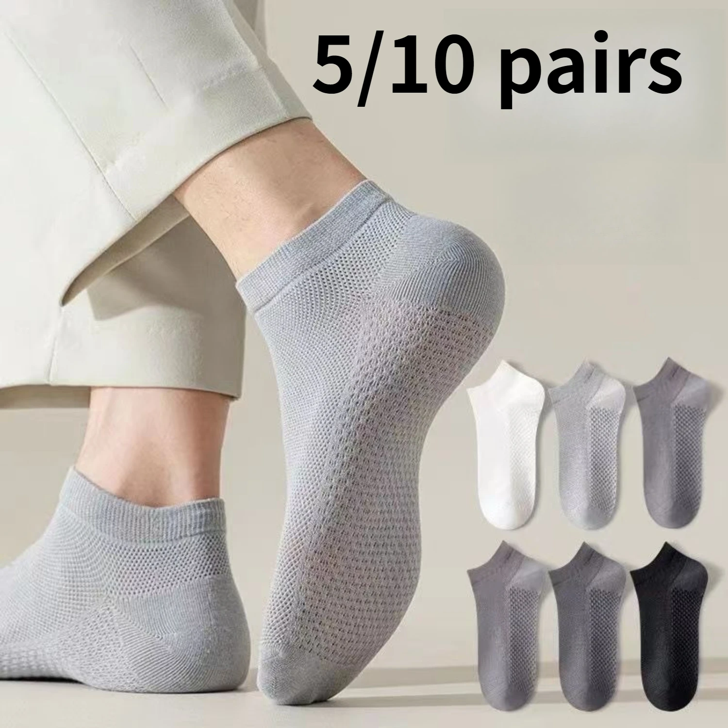 5/10 Pairs Men Bamboo Fiber Business Ankle Socks Spring Summer Lightweight Breathable Odor Proof Sweat Absorbing Leisure Socks