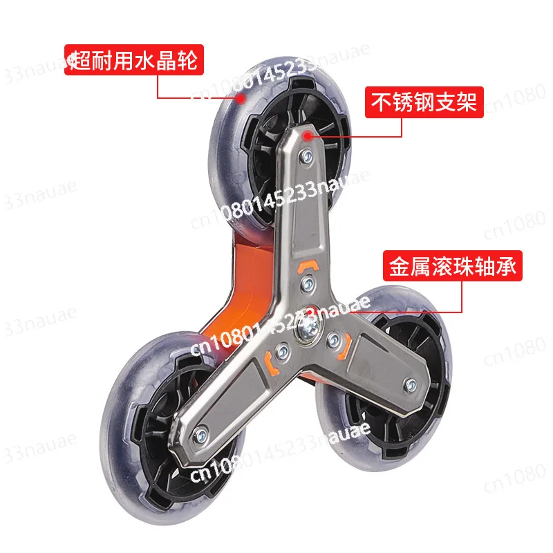 

Aluminum Alloy Shopping Cart Wheel Compound Bearing Crystal PU Wear-resistant Bearing Triangle Up The Stairs