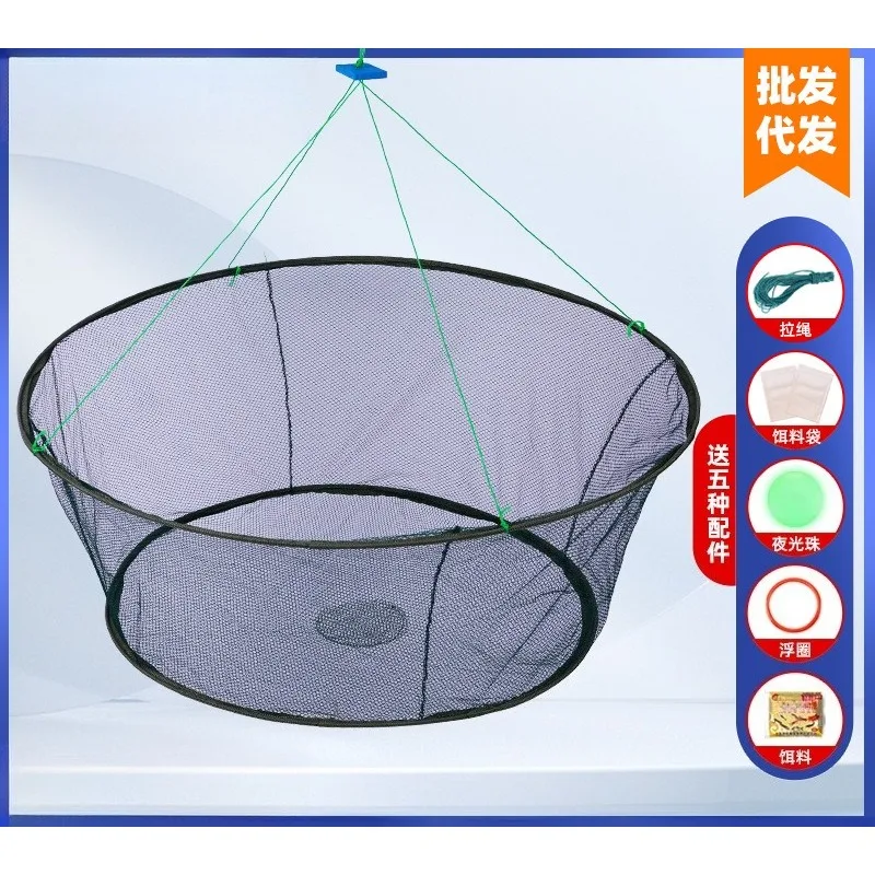 

Складная рыболовная ручная сеть, крабовая сеть с рыболовной веревкой и ручкой для рыб, креветок, крабов