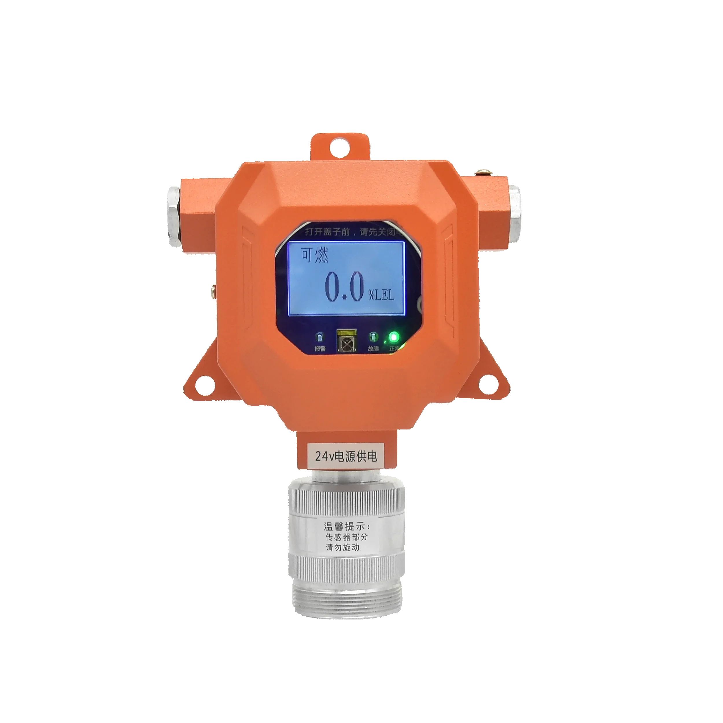 RS485 Fixed NH3 Gas Detector Transmitter EX H2S CO O2 Methane Gas Detector Gas Leak Detector Transducer