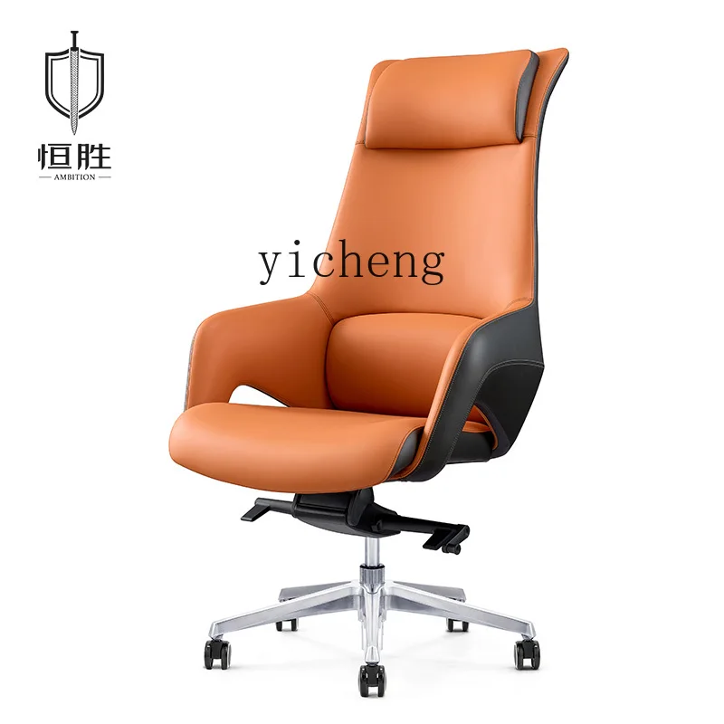 

XL Executive Chair Home Reclining Office Chair Comfortable Long Sitting Leather Computer Chair