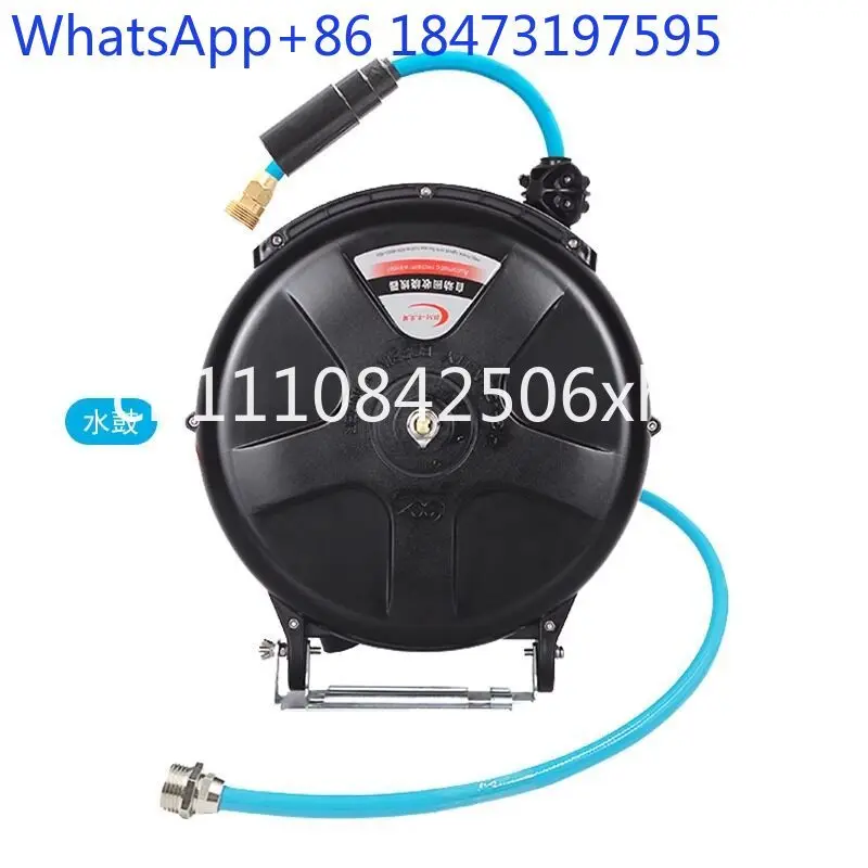 Air drum automatic telescopic reel tracheal contraction auto repair water drum electric drum high pressure hanging car wash shop