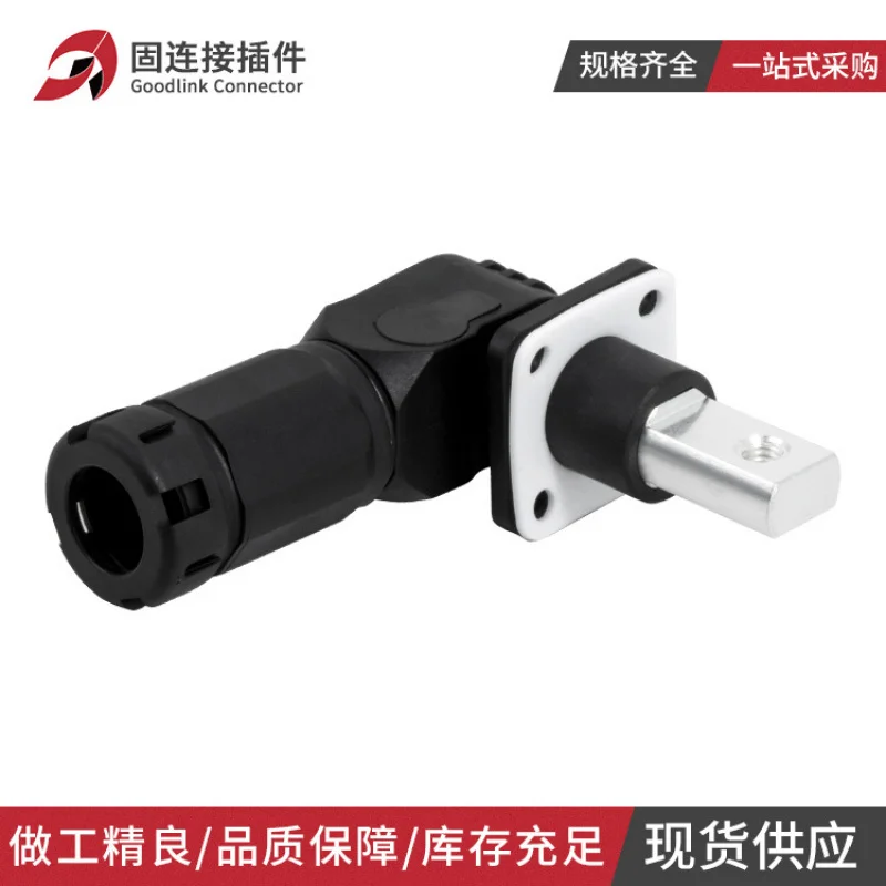 8mmEnergy Storage ConnectorGL543000-H-16New Energy High Current Electric Vehicle Single Core Socket Plug