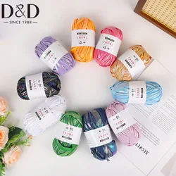D&D 100M/roll Metallic T-Shirt Yarn Bright Fabric Yarn for Crocheting Glossy Cloth Yarn for Knitting DIY Craft Bag Basket