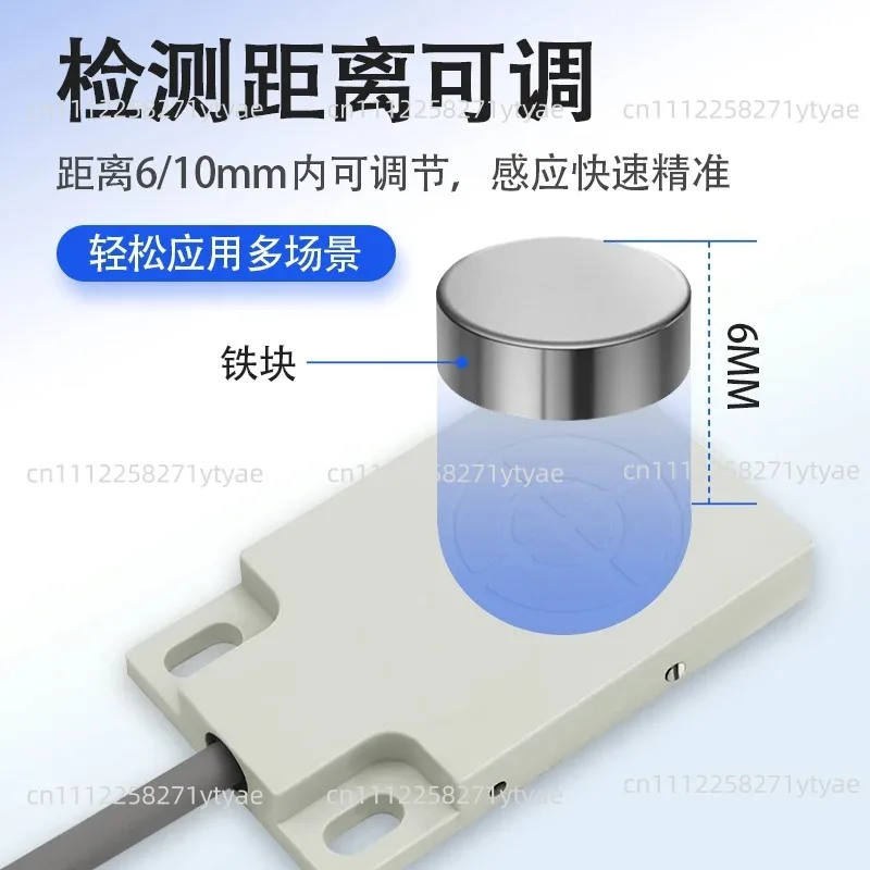 Capacitive Proximity Switch PNP Flat CQ30F06PO Liquid Level Sensor