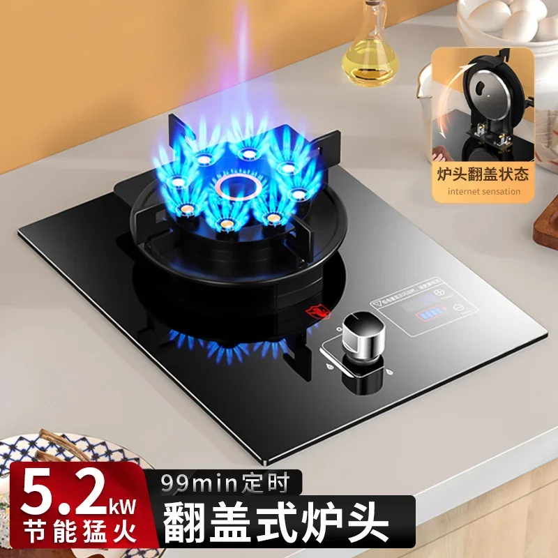 موقد غاز منزلي، موقد واحد، غطاء قلاب من الغاز الطبيعي، موقد قرص سحري، موقد واحد، نار شرسة