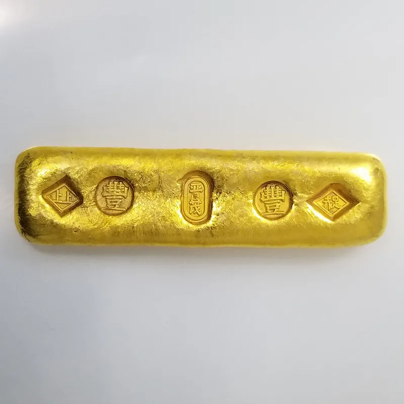 

Antique Crafts Gold Ingot Gold Bar Gold Brass Material Non-GoldJ4,J29
