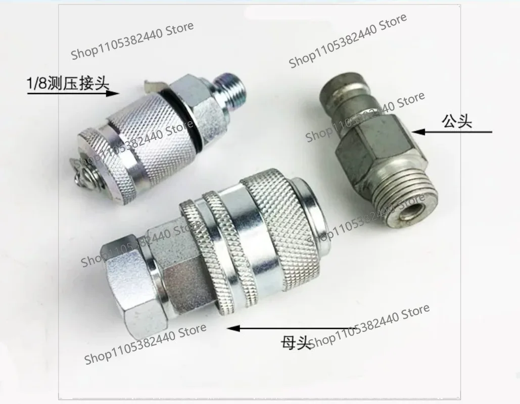 Excavator Hydraulic Pressure Test Hose & Quick Coupler Kit, Pump Pressure Gauge Adapter Set