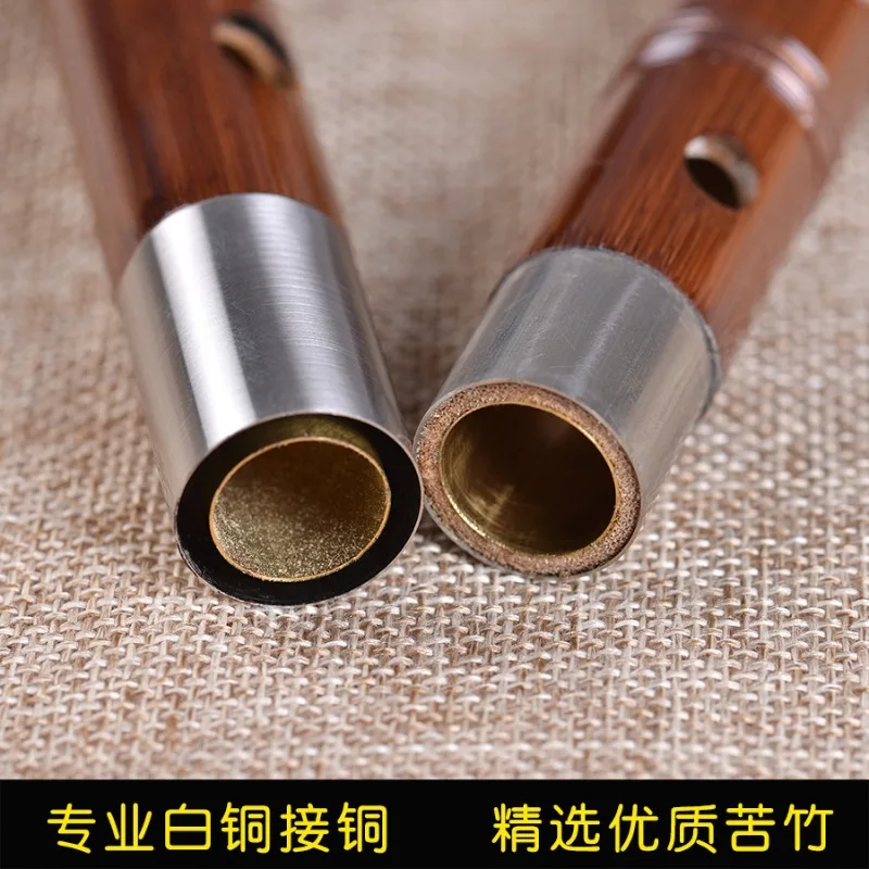 double-inserted brass flute, professional two-section flute, famous refined bitter bamboo flute