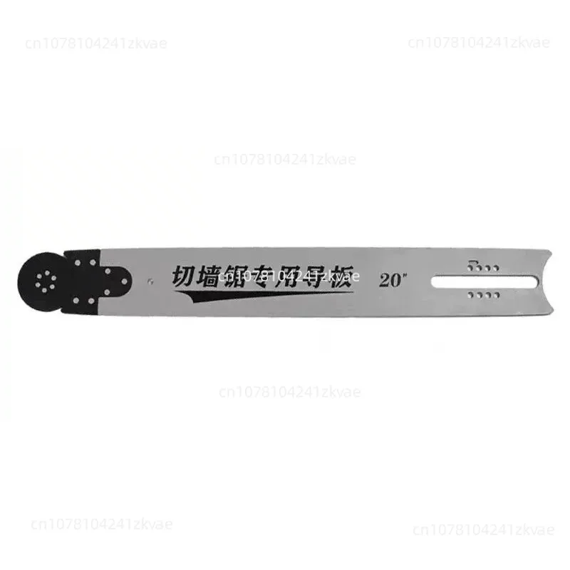 One Bar And Chain For LT350 Cutting Concrete Chainsaw Diamond Concrete Chain Saw Wall Cutting Machine 220V