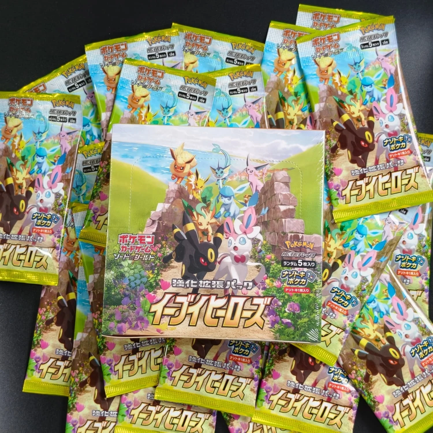 1 Boîte de Cartes de Jeu de Collection Japonaises S6A Eevee Heroes (Flareon, Umbreon, Espeon, Leafeon, Glaceon, Sylveon, Jolteon) Vmax V, Façon Artisanale