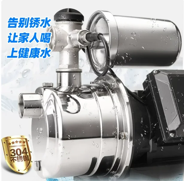 Variable Frequency Booster Pump, Automatic Intelligent Self-Priming Water Pump with Large Flow Silent Design