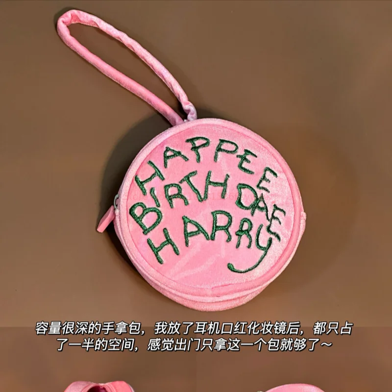 Original Miniso Harry Potter gâteau d'anniversaire Hagrid'S gâteau sac rose porte-monnaie sac de rangement sac à main Mini sac pendentif cadeaux