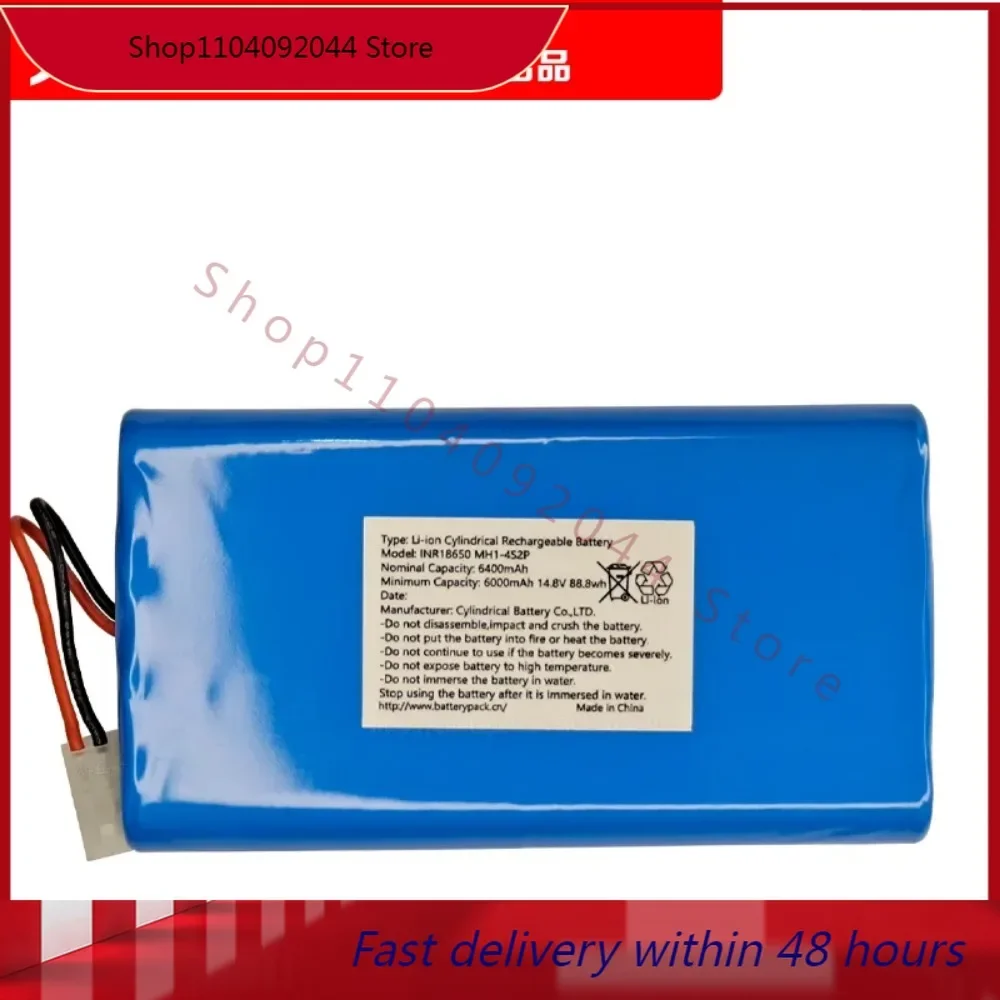 High-quality Products INR18650MH1-4S2P 6400mah 6000 14.8V 88. 8wh Cohn Rechargeable Battery Pack
