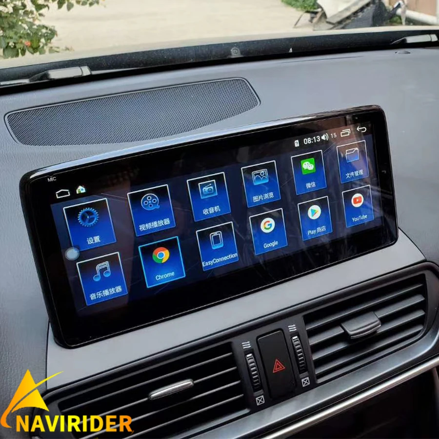 12.3inch Android 15 Screen For Mazda 3 Axela 2014 2021 CX4 GPS Navigation Car Multimedia Video Player Radio Carplay Head Unit 4G