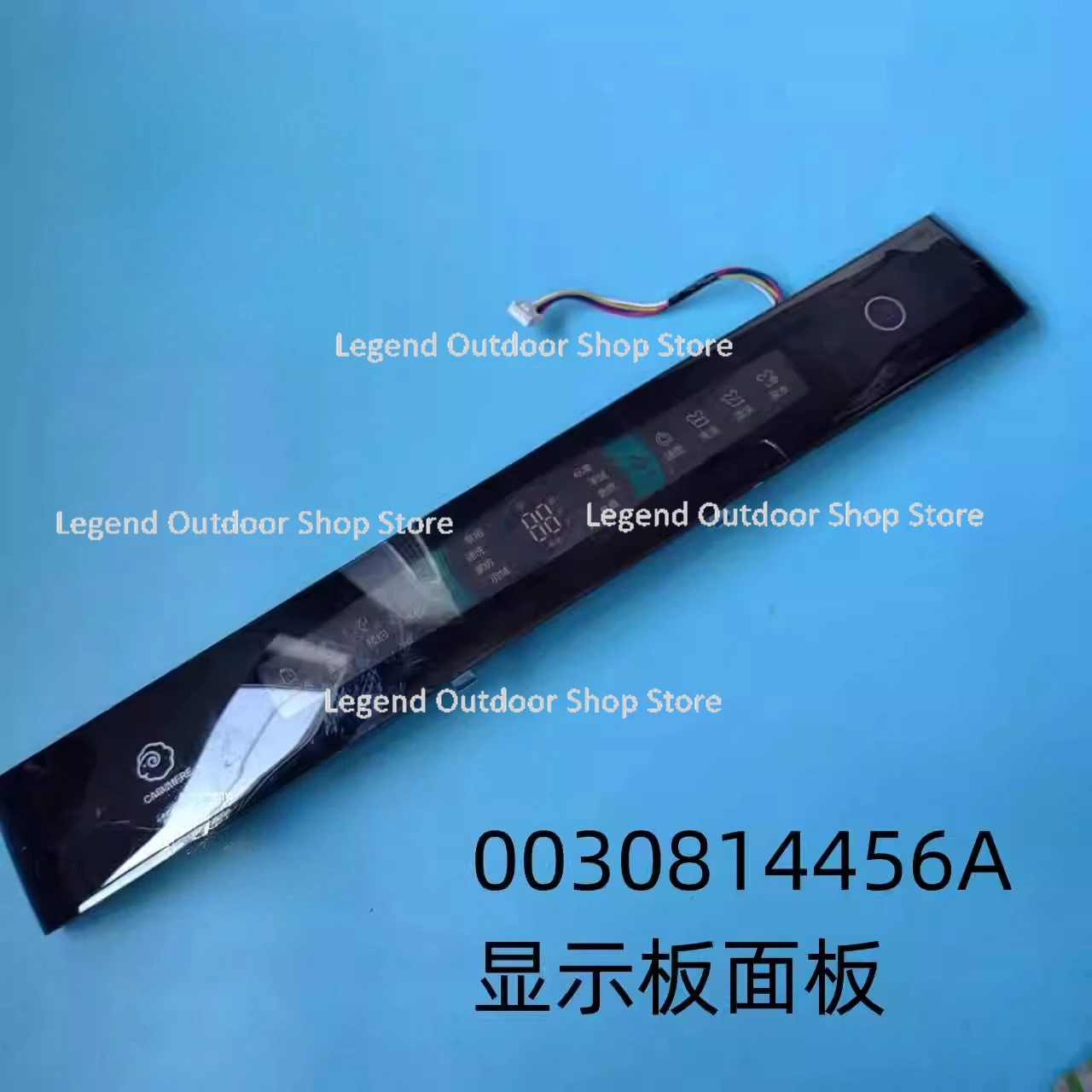 

Подходит для стиральной машины 0030814456 Детали передней панели MS100-BZ968/MS100-BD896U