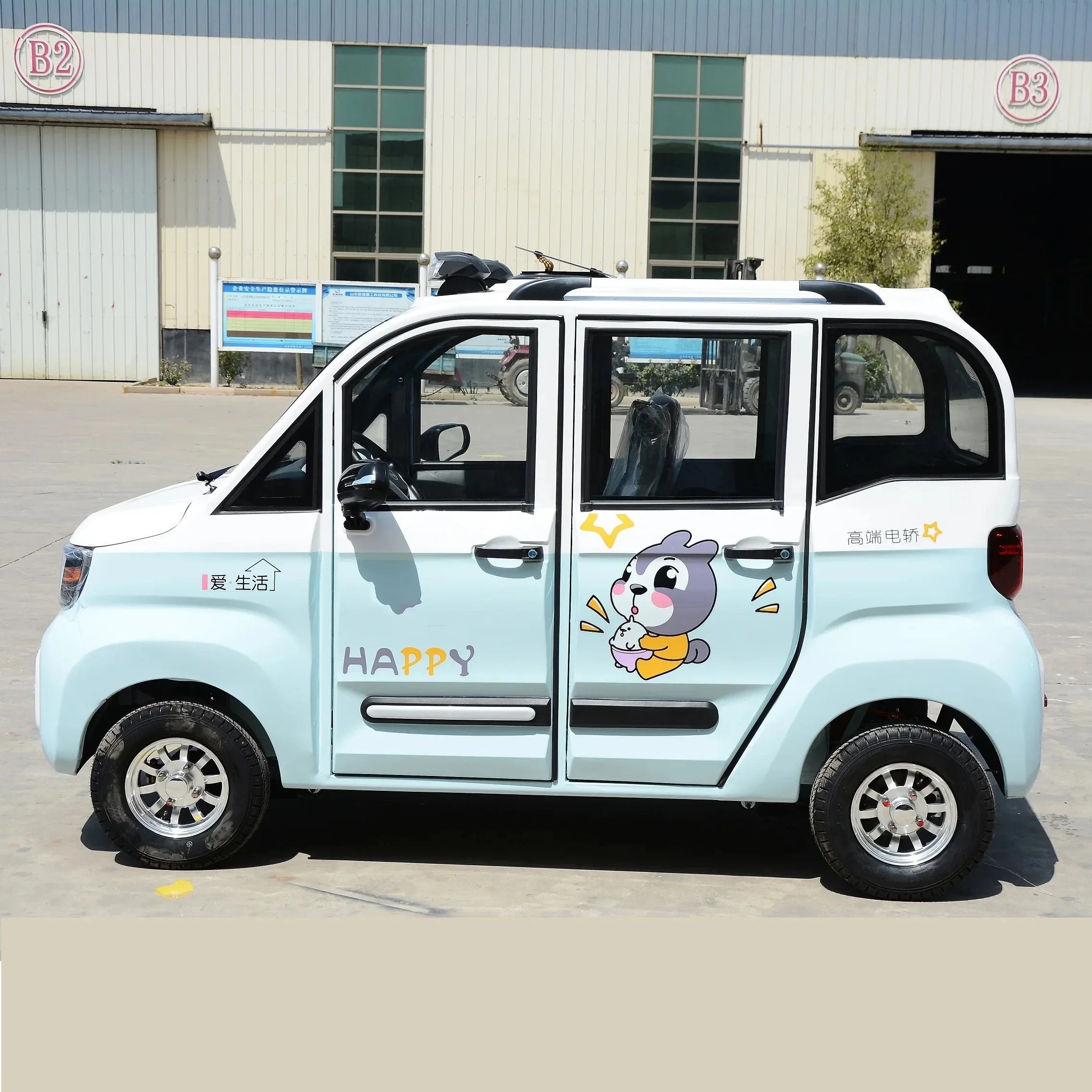 

Hot sale new energy mini smart car four wheel cheap electric car for sale made in China small car