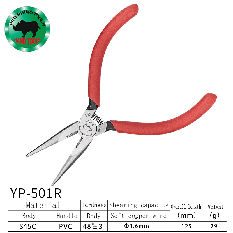 Japan RHINO Multi-Function With Teeth 5 Inch Sharp Nose Cutting Pliers Cutting Line Fishing YP-501R Mini Electronic Pliers